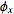 phi_x