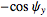-cospsi_y