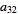 a_(32)