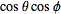 costhetacosphi