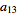 a_(13)