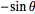 -sintheta