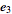 e_3