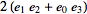 2(e_1e_2+e_0e_3)