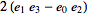 2(e_1e_3-e_0e_2)