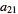 a_(21)