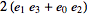 2(e_1e_3+e_0e_2)