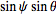 sinpsisintheta