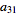 a_(31)