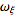 omega_xi
