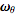 omega_theta